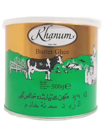 Ghee Clarified Butter - 100% Natural